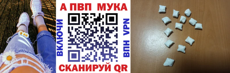 Наркошоп купить СК  Меф  Амфетамин  Бошки Шишки  COCAIN  ГАШ  Сосновоборск