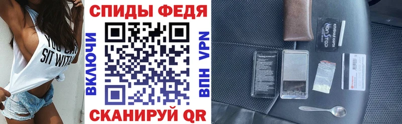 АМФЕТАМИН 98% Сосновоборск