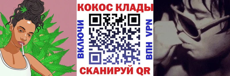 Кокаин 97%  Купить закладки  Сосновоборск 