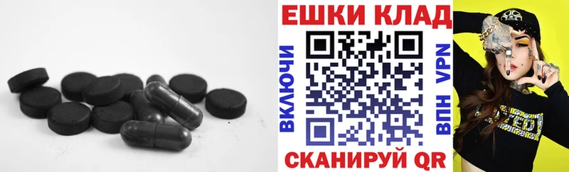 ЭКСТАЗИ DUBAI  Купить  Сосновоборск 