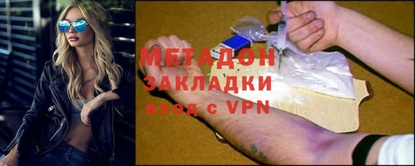 прущая мука Бородино
