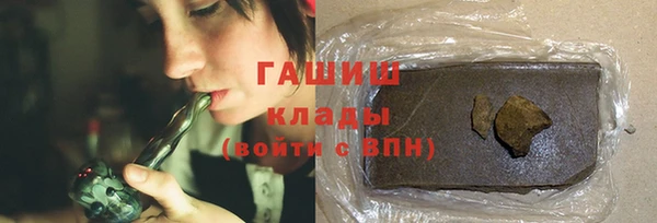 марки nbome Бугульма