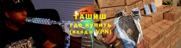 прущая мука Бородино