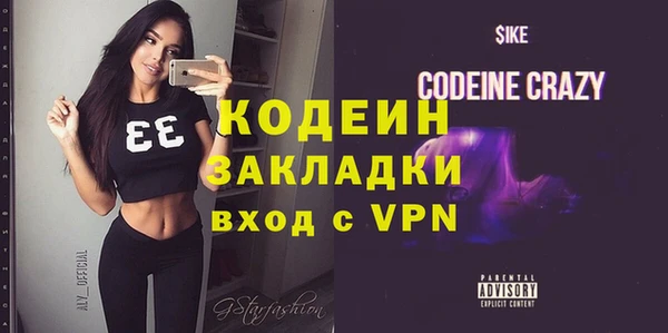 apvp Осташков