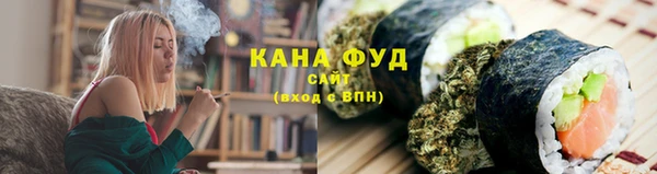 марки nbome Бугульма