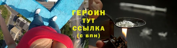 прущая мука Бородино