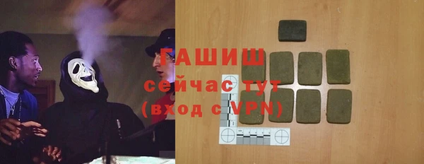 прущая мука Бородино