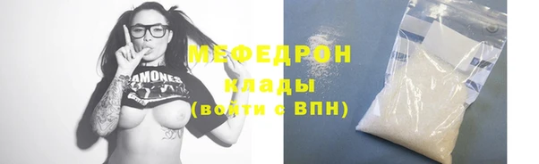 марки nbome Бугульма