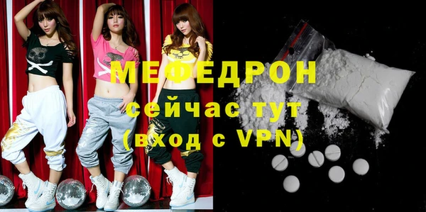 марки nbome Бугульма