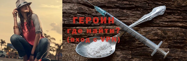 прущая мука Бородино